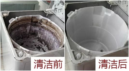 洗衣机加水有臭味怎么办,洗衣机污垢和霉菌