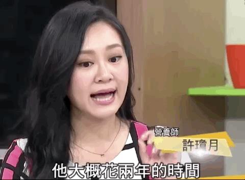 阔别演艺圈身价翻4倍，10亿俱乐部又添新成员？