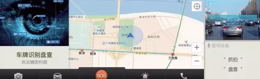 车停在格子里也抄牌罚款？中山交警：没毛病！