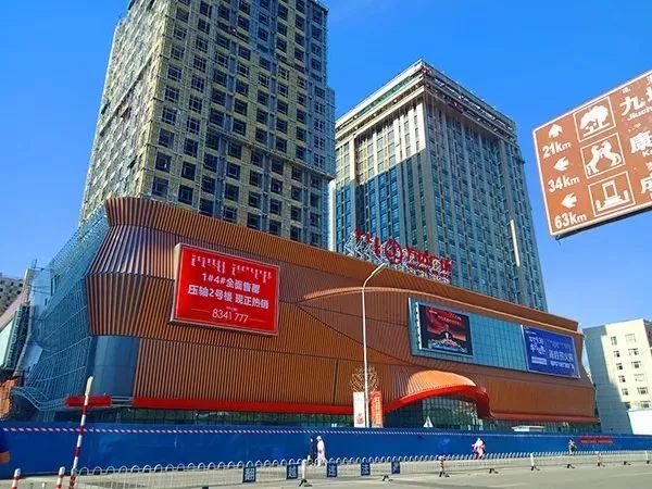 温州万达广场有倒计时吗,万达广场开业倒计时100天大屏