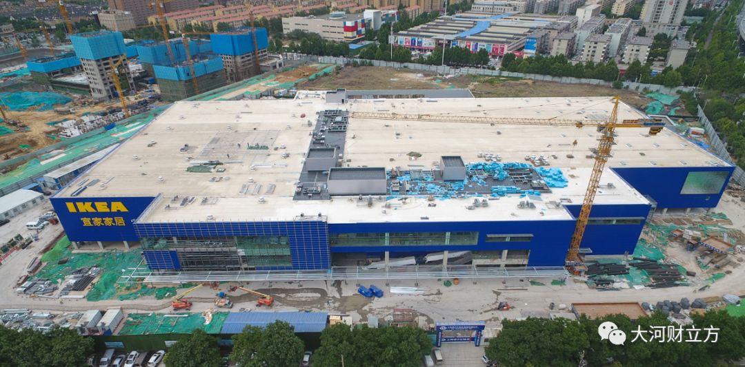 宜家家居商场开业时间,宜家郑州商场五一开门吗