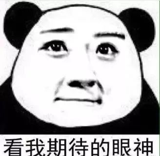 来PK！用一种水果形容警察，你的答案是……