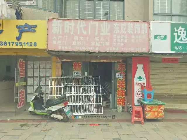 成都熊猫集市招商负责人,熊猫集市招租