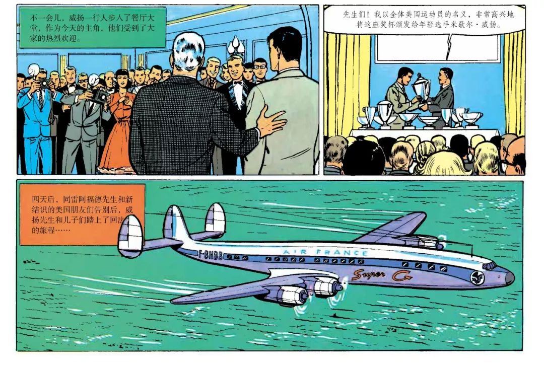 上车科目二,驾考宝典科目二侧方