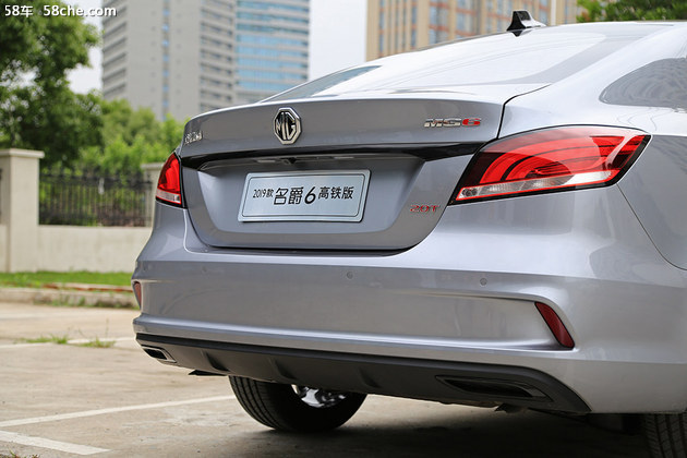 名爵6高铁版值得购买吗,全新名爵6手动高铁版