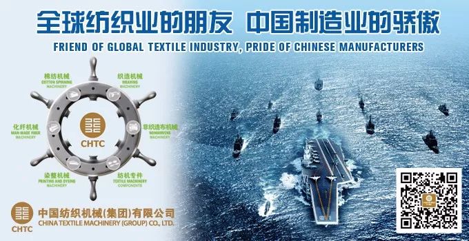 衡韵雅序深圳,深圳时尚服装展