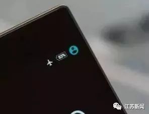 飞行模式的功能有哪些,手机的飞行模式有什么功能与作用