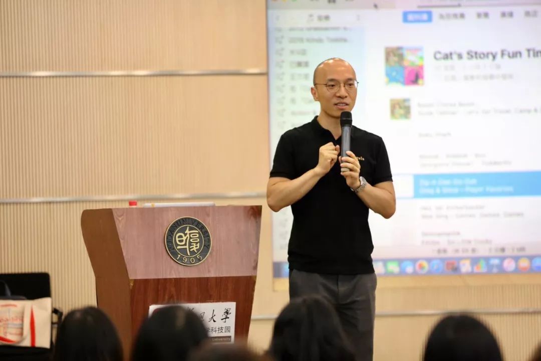 常晓武第一次创业,常晓武讲创业视频