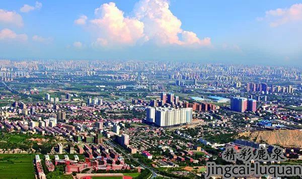 鹿泉，令人向往的梦想之城，感谢在最美的年华遇见你！