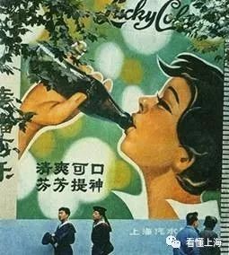 老上海饮品,小时候火热的老上海饮料