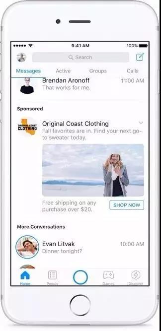 facebookmessenger广告投放,facebook广告实操