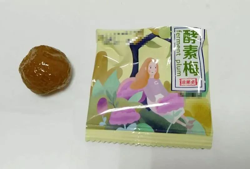 女子吃减肥药吃出肝病,女子吃减肥药发现肝病