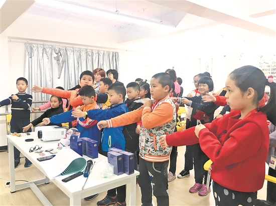 中医护眼治理近视,近视防控爱眼护眼最新版