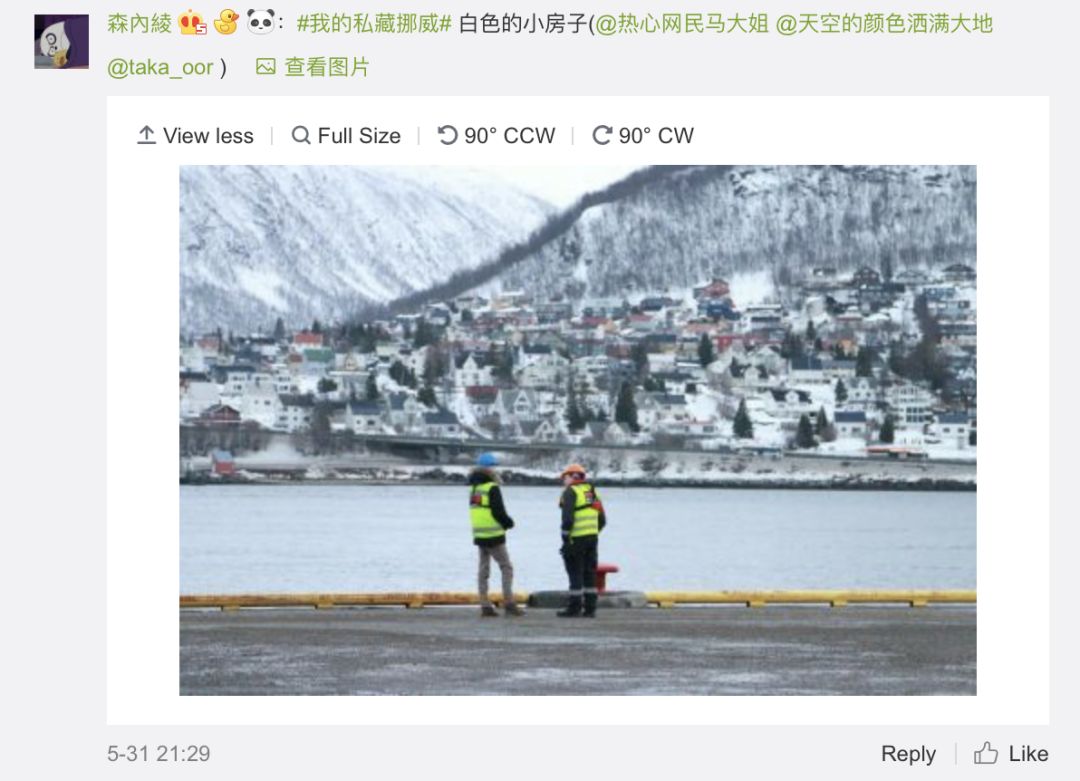 每个人的心底深处都有一个人,每个人的心底总藏着一个人