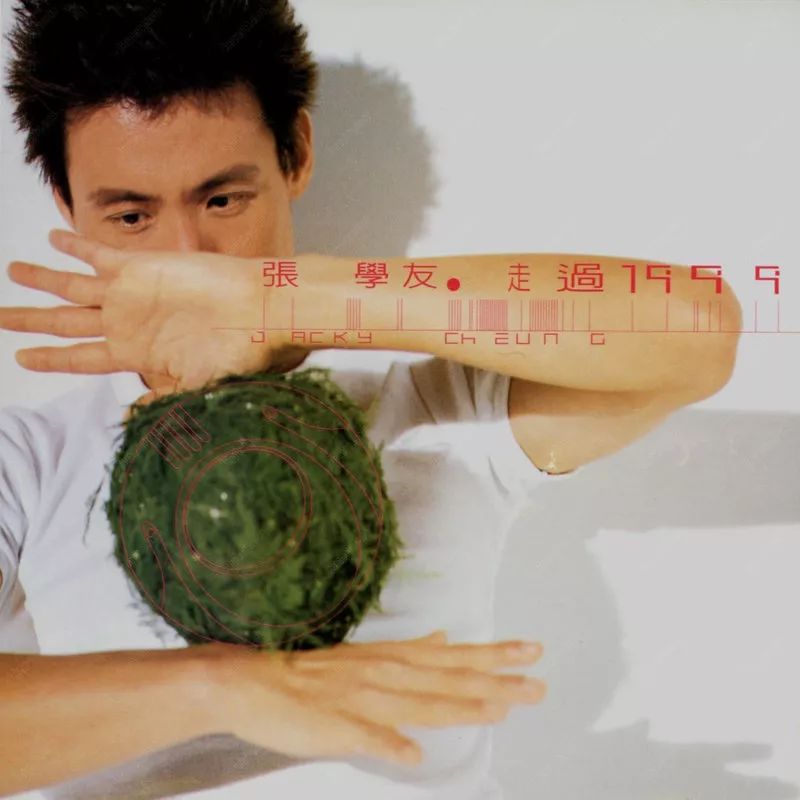 20年前,连我妈都听过的台湾Hito榜十大金曲