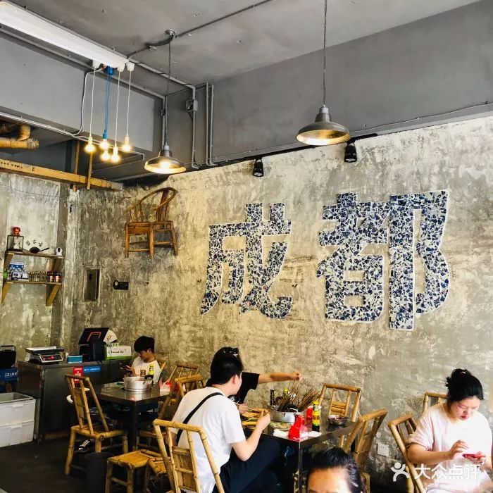 韩国麻辣烫哪里最好吃,成都最火麻辣烫都有哪些