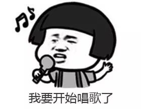 ktv歌曲推荐简单好唱歌单,ktv比较嗨的歌带动气氛歌单