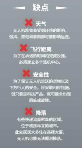 5岁儿童科普杂志推荐,最受欢迎的儿童科普杂志