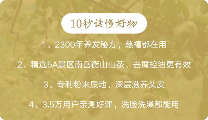 听说90后已经开始脱发了,听说第一批90后已经开始脱发了