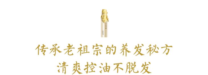 听说90后已经开始脱发了,听说第一批90后已经开始脱发了