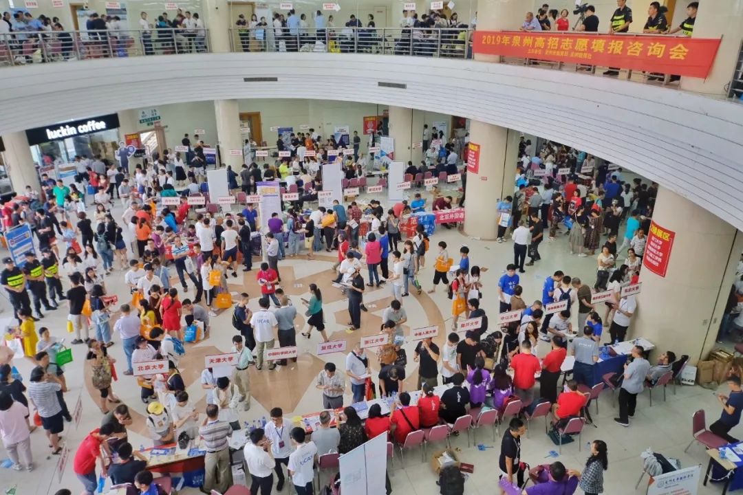 关系到45084人!千万别错过这条信息