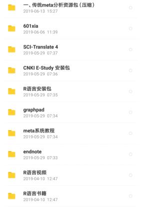 毕业季这就是青春最美的样子,毕业季好看女孩