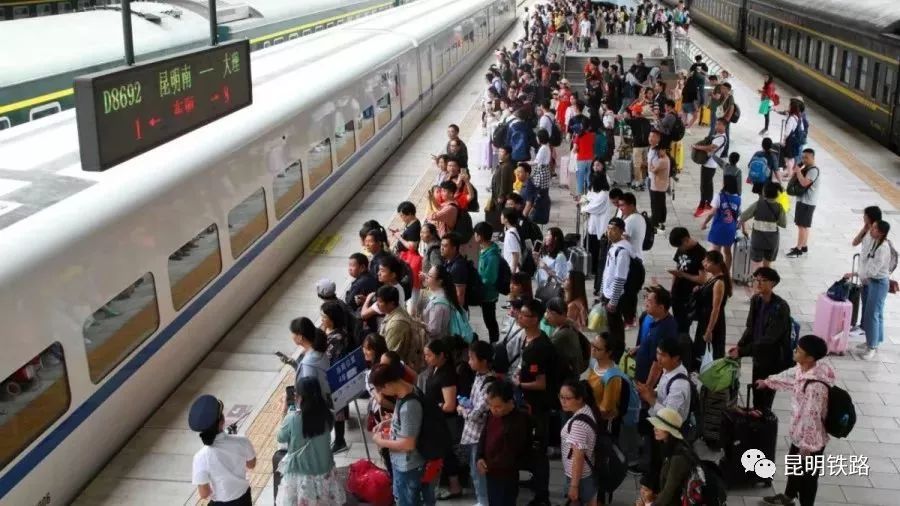 昆明加开厦门高铁,昆明增开列车最新消息