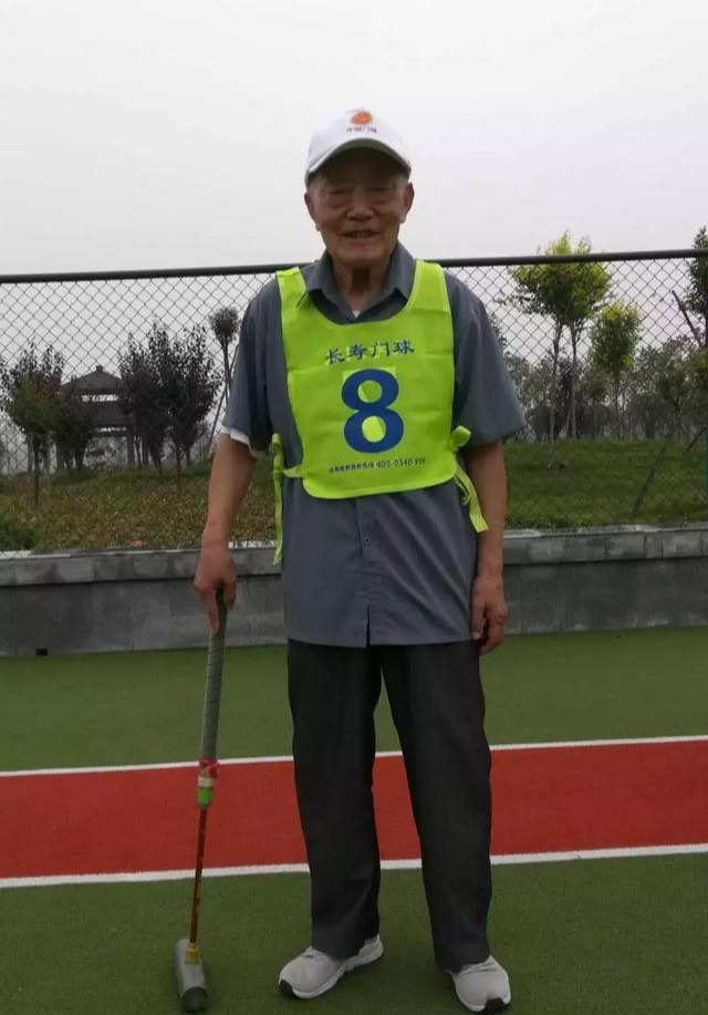 城关门球比赛,门球比赛展夕阳风采