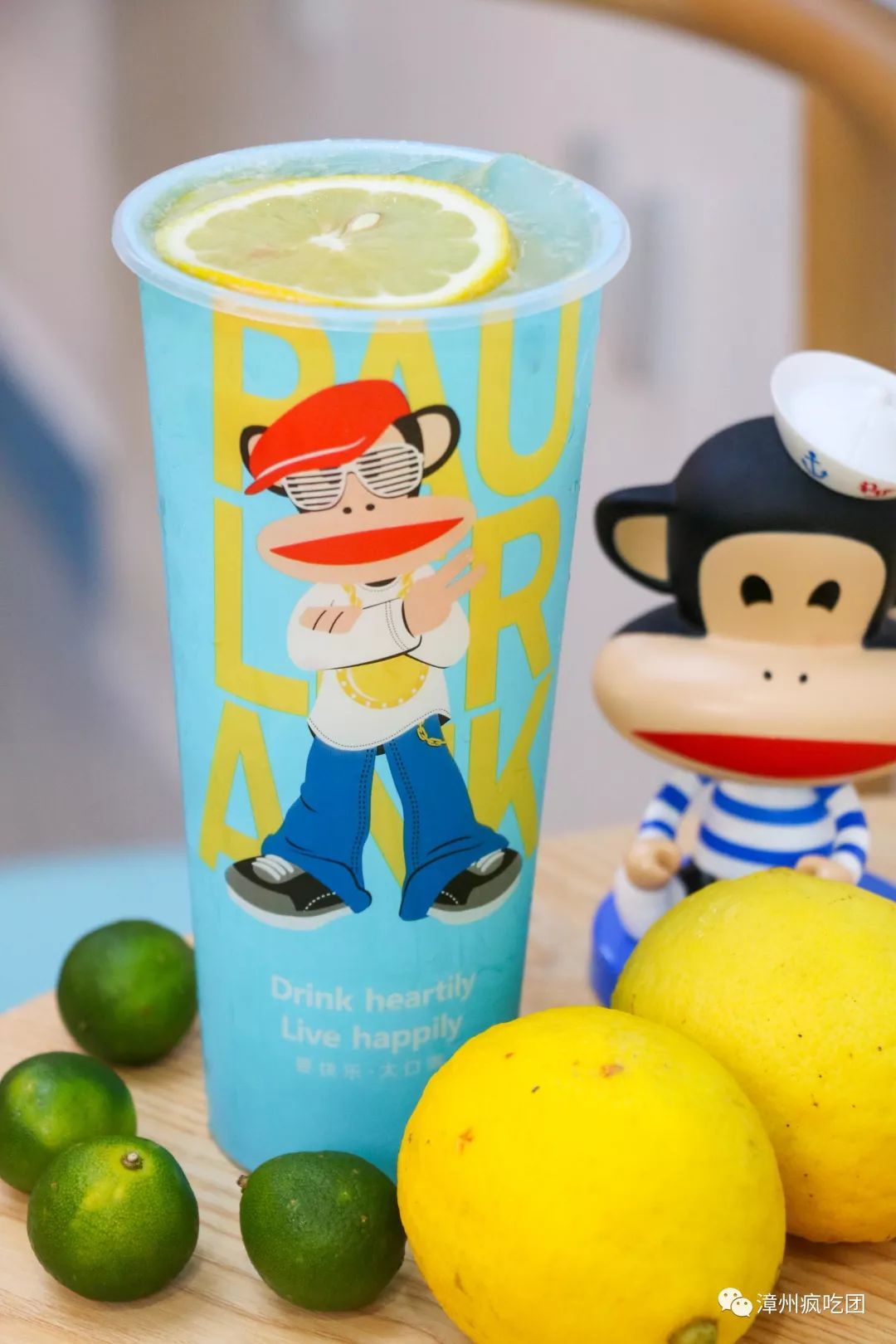 买一送一要在实体店买吗,买一送一奶茶漳州