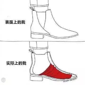 袜子老掉怎么解决,袜子老是脱落有什么办法补救