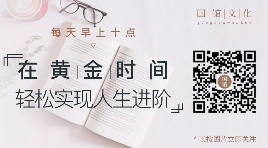 必须关注的十个微信号,如果你不够优秀随时会被甩掉