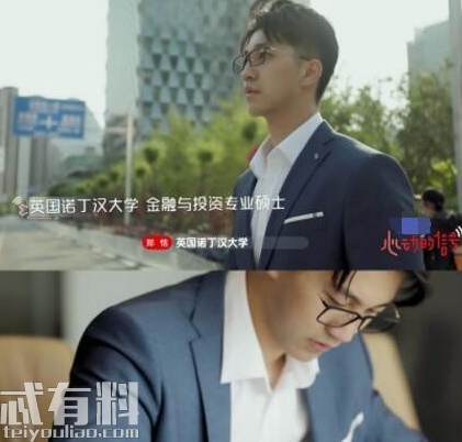 张翰心动的信号谈年龄,心动的信号2嘉宾职业年龄介绍