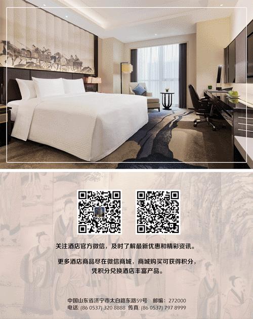 中秋好礼月饼礼盒,中秋月饼好礼订购