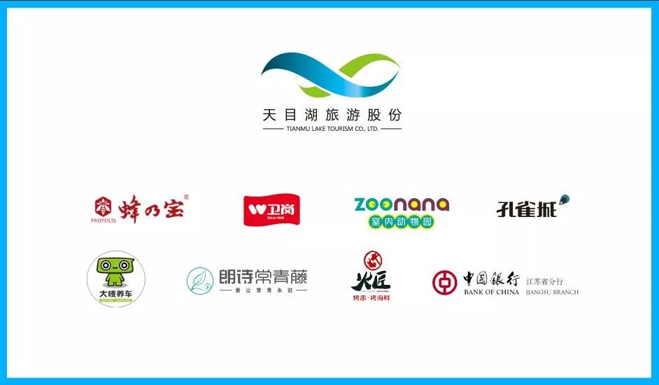 天目湖夏天游玩攻略,天目湖水世界一日游