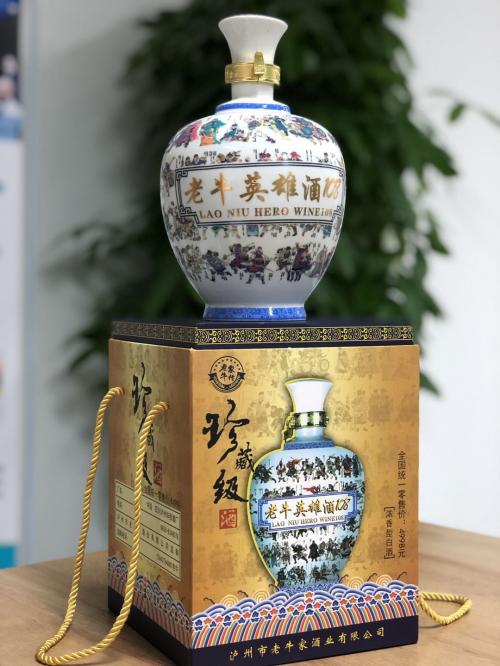 加盟TOE3D大理石瓷板送老牛英雄酒加盟费全退新模式招商