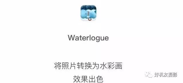 最好用的手机免费摄影app,最好用功能最全的手机摄影app