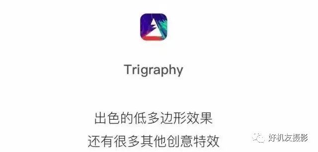 最好用的手机免费摄影app,最好用功能最全的手机摄影app
