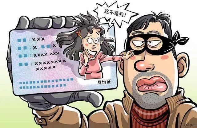 男子获利720元判刑两年六个月,卖公民信息获利36万判多久