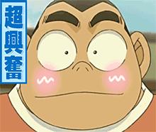 孝感居然之家足球场,孝感有篮球场的小区