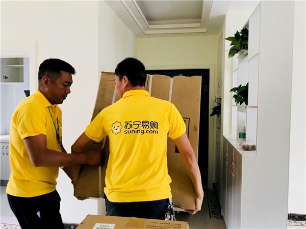 苏宁大聚惠靠谱吗,盛世狂欢聚惠苏宁