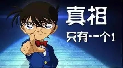 重庆大学博物馆赝品结果,重庆大学博物馆赝品后续怎样