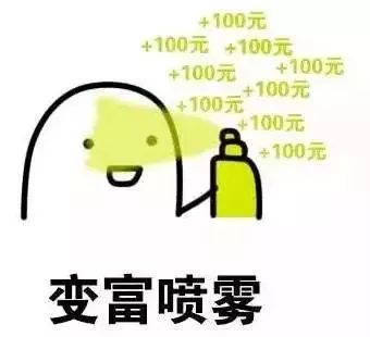 长春11月房价,长春南临河街11月最新房价