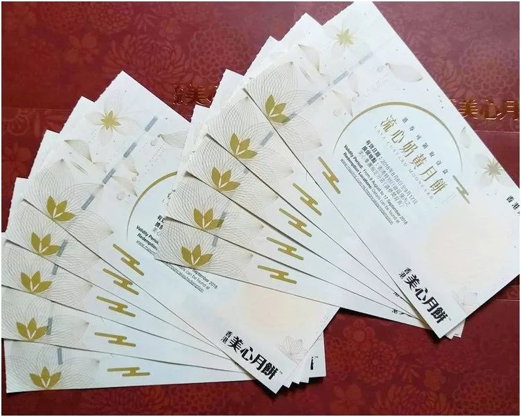 买到假月饼赔多少,卖月饼被骗