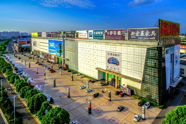 苏州蠡口家具城改造,苏州相城蠡口家具城攻略