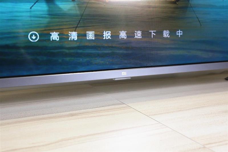 55寸真4K小米全面屏电视深度评测：2199元舍我其谁