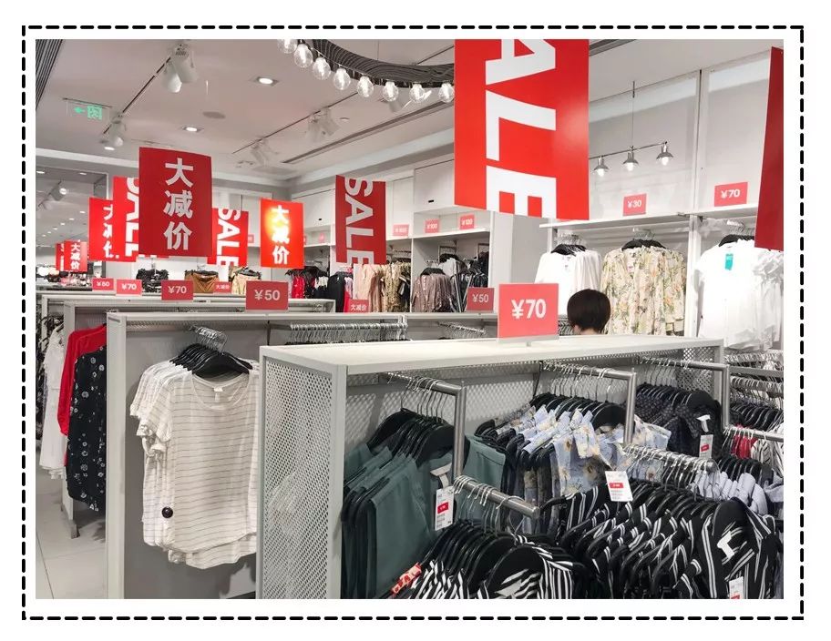 4折起的HM什么最值得买?真人试穿告诉你