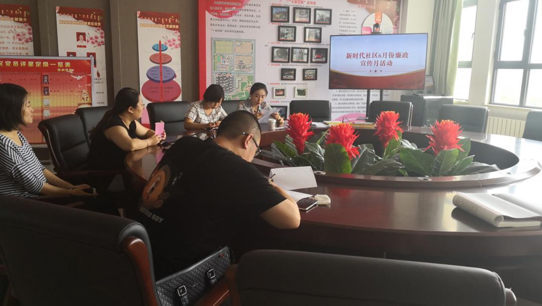 【本地动态】泉山街道开展“廉政文化进小区”暨扫黑除恶“打伞*网破**”系列宣传活动