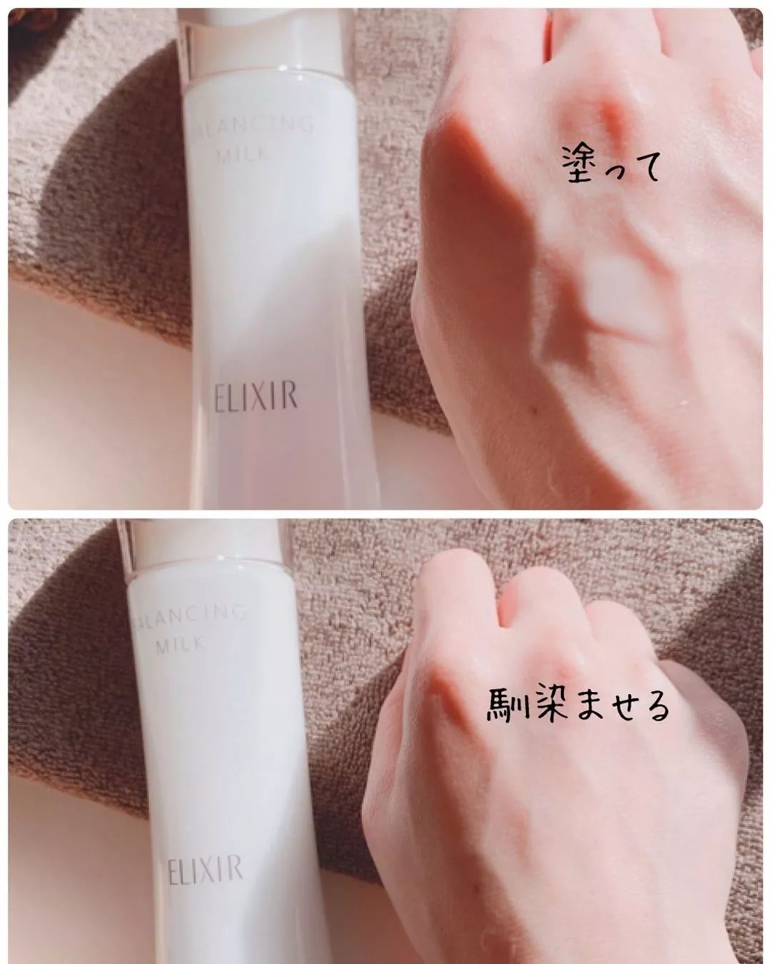 夏季混干皮水乳推荐30岁,夏季水乳套装排行榜前十名