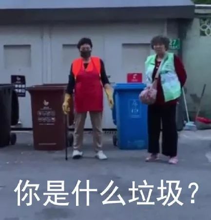 科普为什么垃圾要分类,科普垃圾分类图片