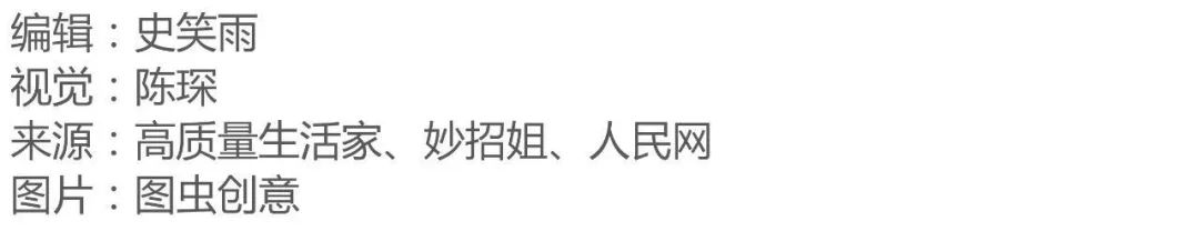 吸收甲醛最佳的十种植物排行榜,吸甲醛最快最有效的植物排名